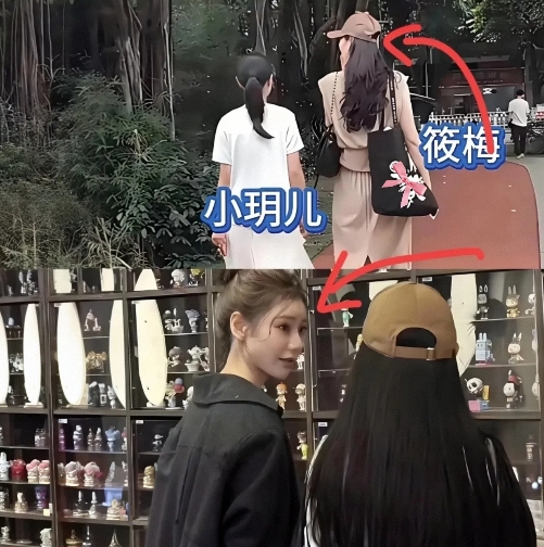 看到没？
小玥儿不经意的一个举动，
让结婚才几天的马筱梅深刻感受到，玥儿这个女儿
