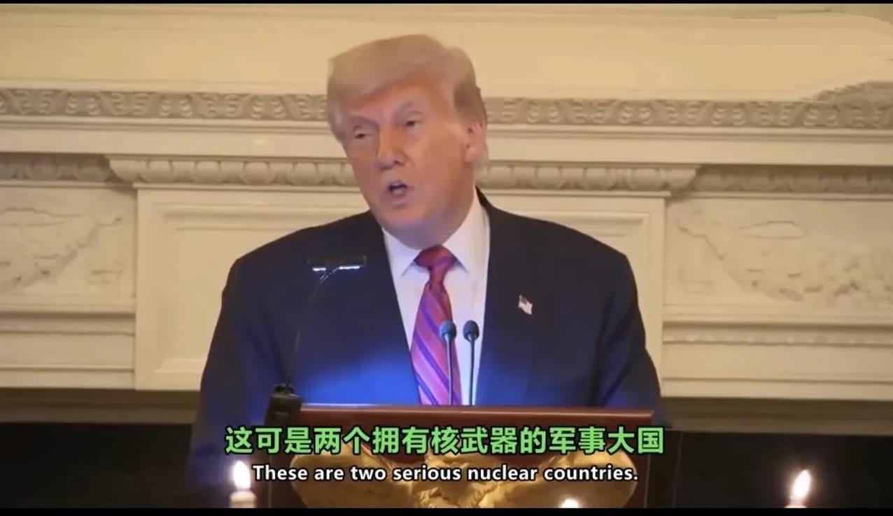 特朗普大嘴巴，又不小心把印度出卖了！
巴印冲突后，印度为了隐藏被击落5架战机的事