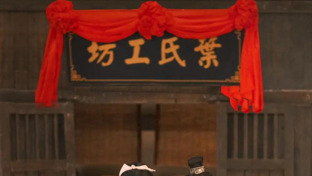 短剧《人间值得80集》完整版免费看资源，80集的人间值得中，会演绎出怎样的精彩人生