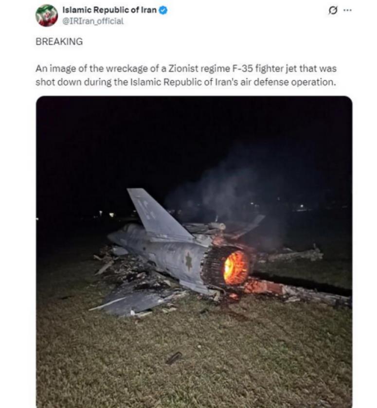首次击落美国F-35？伊朗宣布逮捕以色列飞行员，但图片被指出有“猫腻”
 
在以