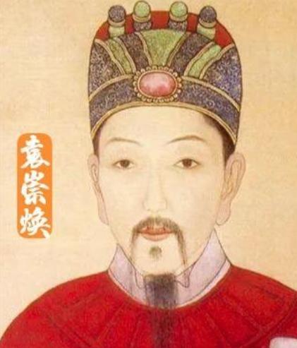 1630年，46岁的袁崇焕在北京受尽酷刑，身遭3543刀，惨死后，其首级却离奇失