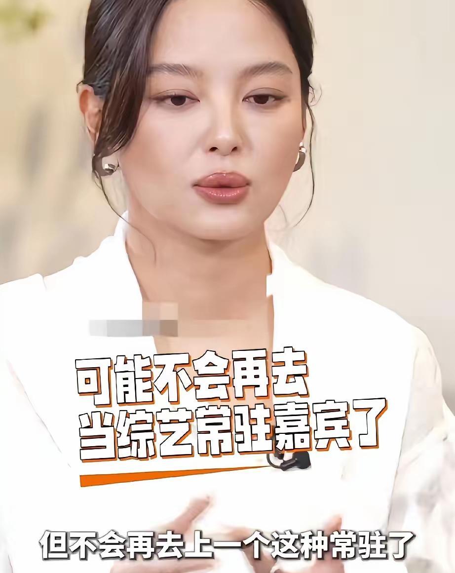 说真的，辛芷蕾这种人不成功都难
不是因为她演技多么无敌
也不是她长得多么漂亮，而
