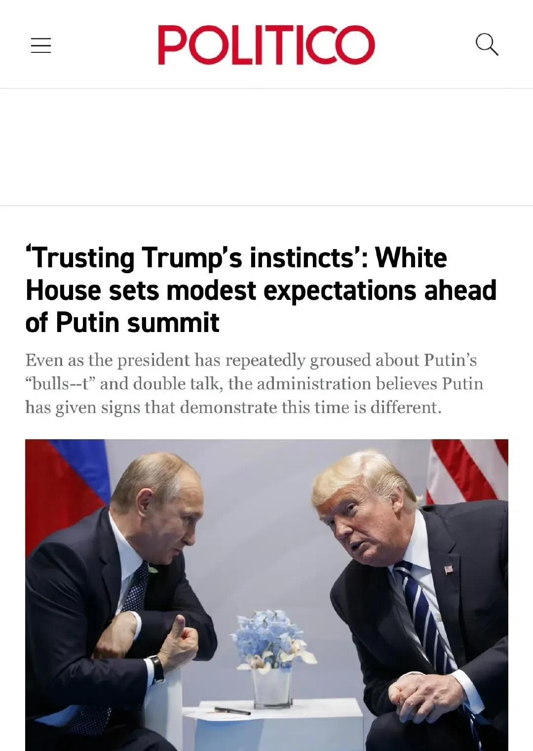 据美国政治新闻网（Politico）报道：尽管特朗普总统一再抱怨俄罗斯总统普京口