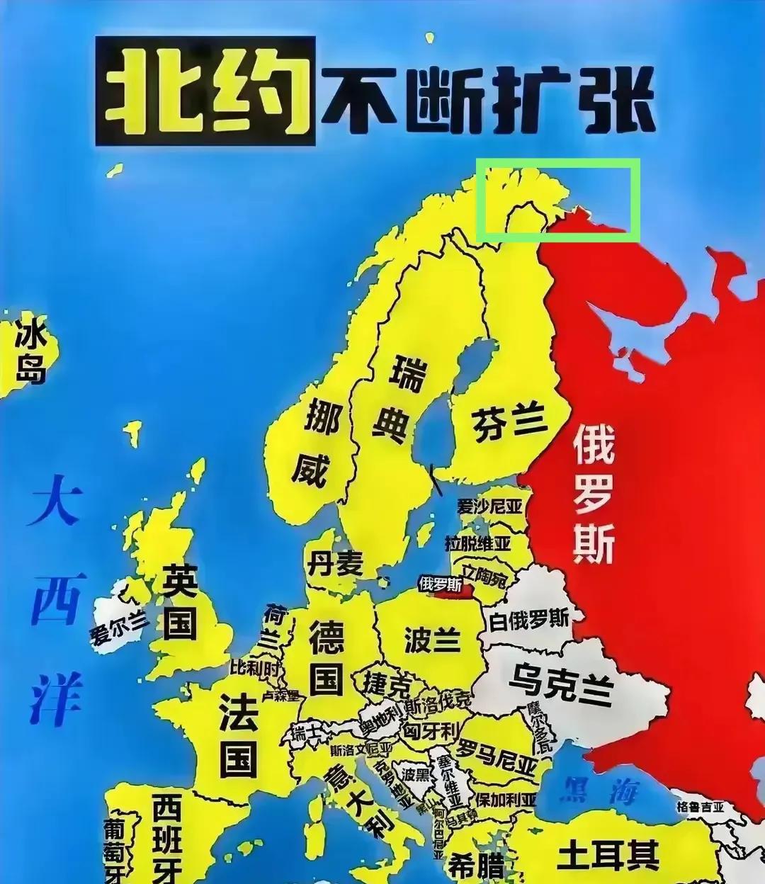 做梦也没有想到，位于北欧西北的挪威是俄罗斯的邻国！
     一直以为北欧三国挪