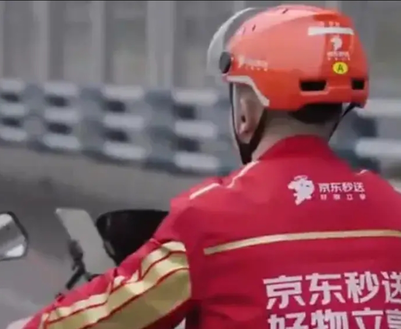 京东开始进军外卖行业了，有个问题感觉不妥

最近京东开始进军外卖行业了，号称有门