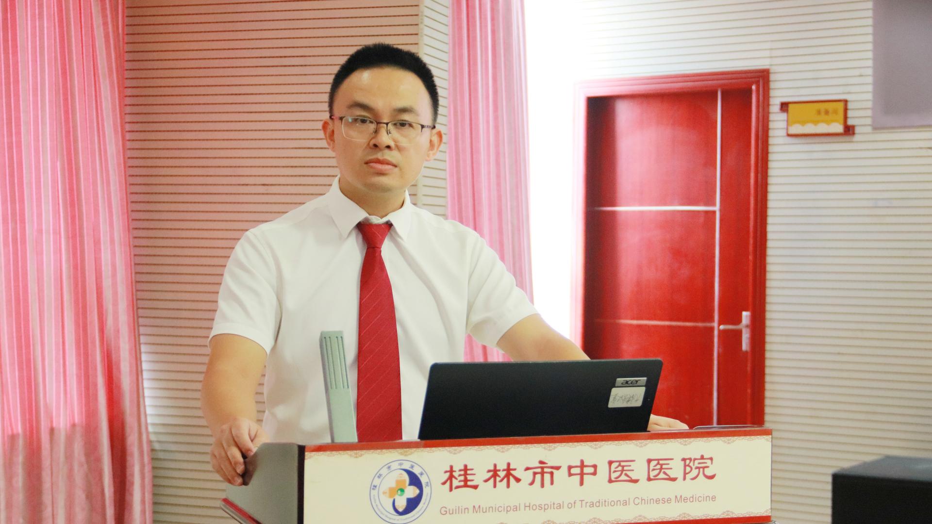 粟龙教授出席广西中医外治培训班，展示苗医火针治疗卒中后肩手综合征新成果