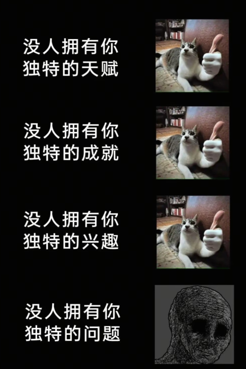 这问题有多难？