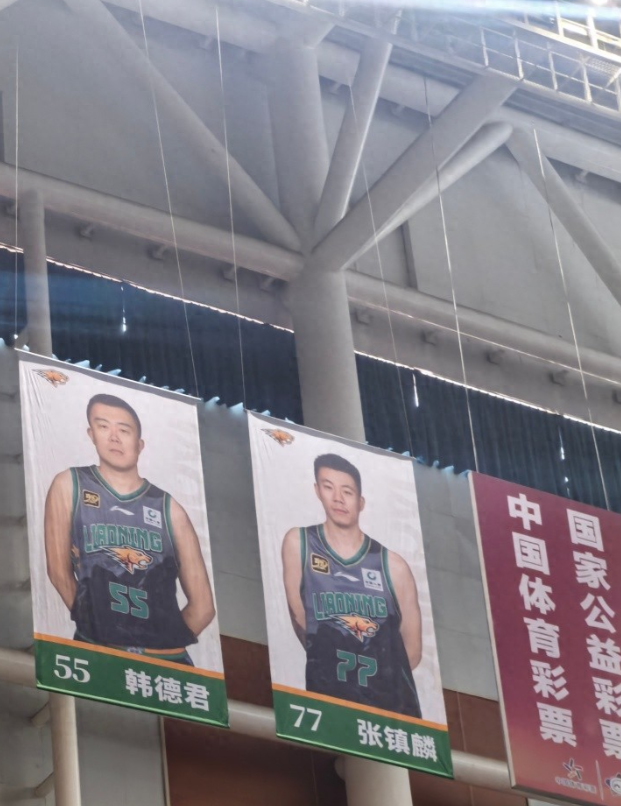 辽宁官方宣布张镇麟永久转会至上海。
张镇麟发文感谢：
2020-2025 💚?