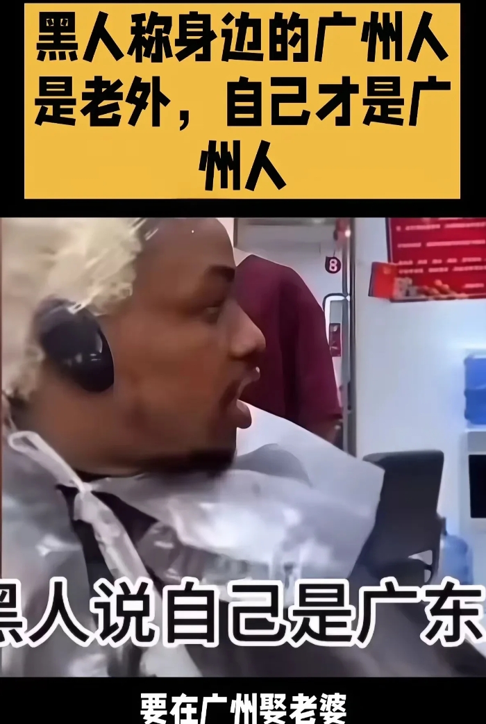 法兰西共和国开放移民政策之后，整个法国几乎被攻占。

我们坚决反对种族歧视，然而