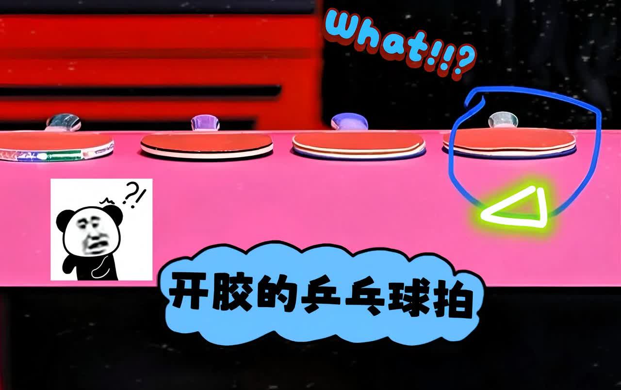 这个叫白宇的体育记者是今晚最给力的人！
 
在众多记者中，他凭借敏锐洞察力，