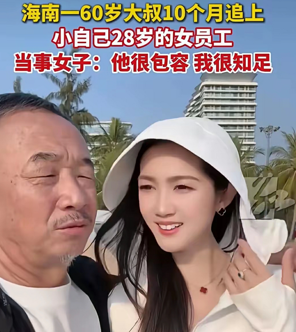 金钱乱了年龄，大棚乱了四季！