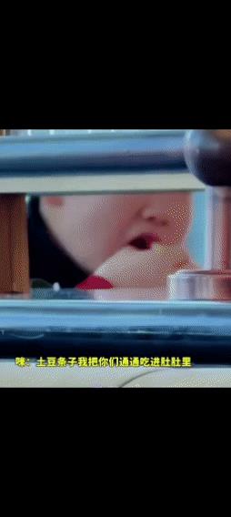 邱贻可你说孙颖莎吃饭慢走路慢，你看看这吃薯条的速度咋样？把我都看饿了。
这薯条肯
