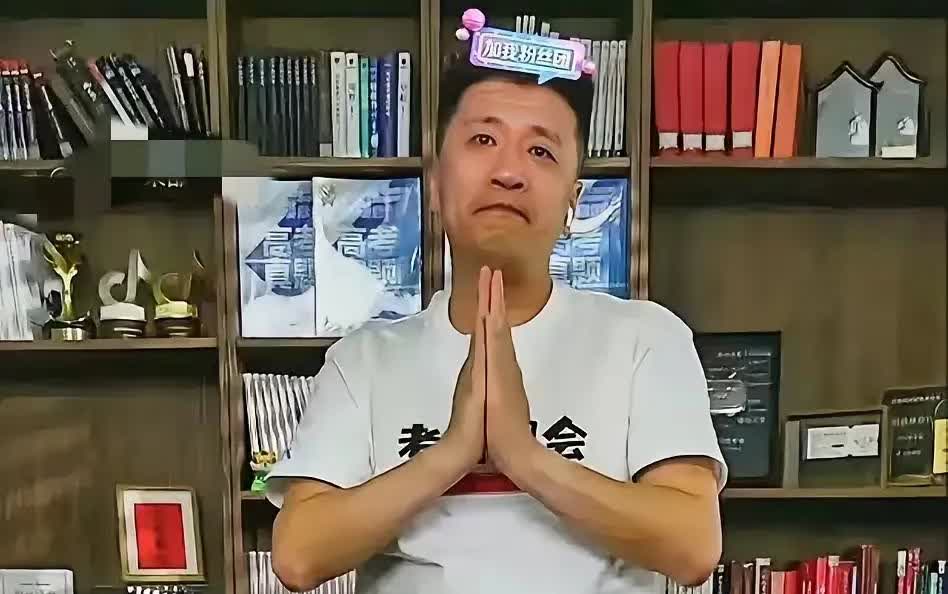 张雪峰被问：会移民吗❓ 他的回答实在让人意想不到。
 
谈及为啥不移民，张雪