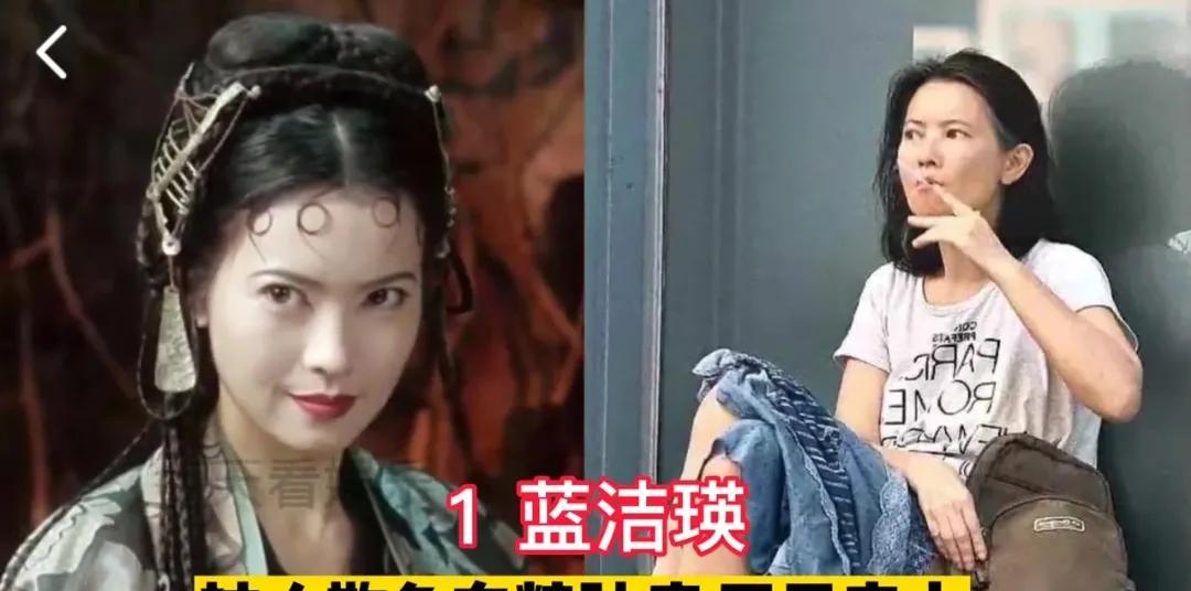 越混越落魄的12位明星，看看都有谁？你觉得谁更可怜？
第1位:蓝洁瑛
第2位:陈