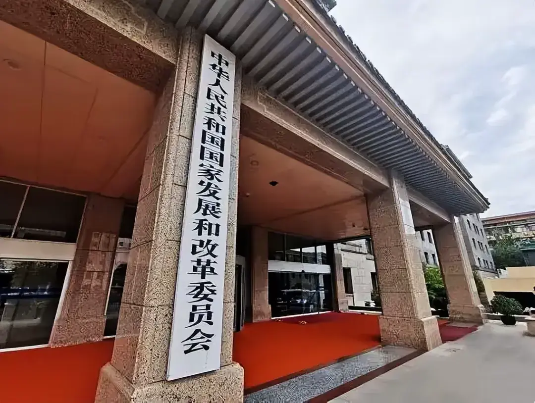 这是什么级别的单位？？？