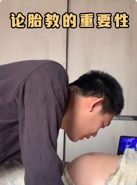 在山东发生了一件温暖人心的故事，一位年轻的妻子怀孕了，丈夫知道后，每天晚上都会坚