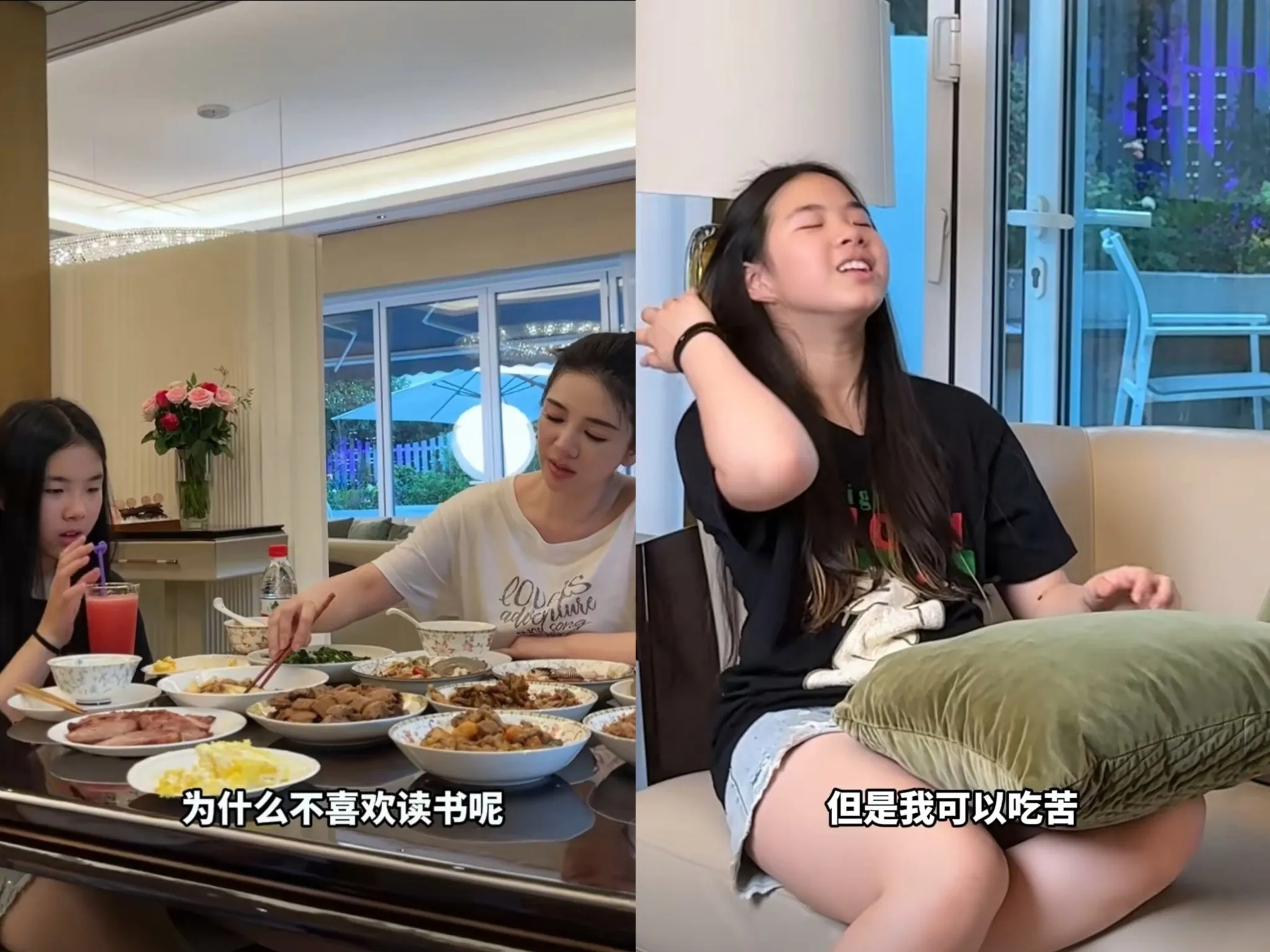 我敢打包票，
不仅黄奕女儿没有意识到自己的条件，
就连黄奕也没有预料到，自己女儿