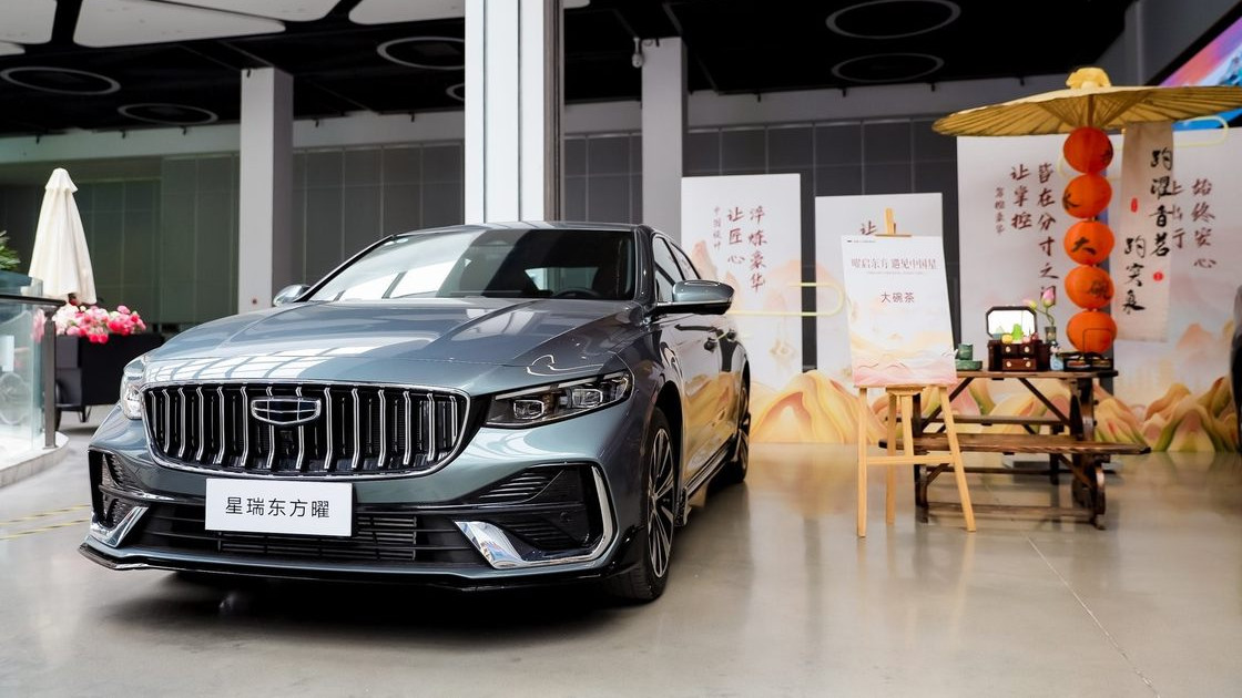 曜启东方 遇见中国星——吉利中国星全新东方曜 闪耀泉城 豪华登场