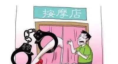 浙江一男子，在线上约了一位美女，事前，男子同意给女子1000块辛苦费。不料，事后