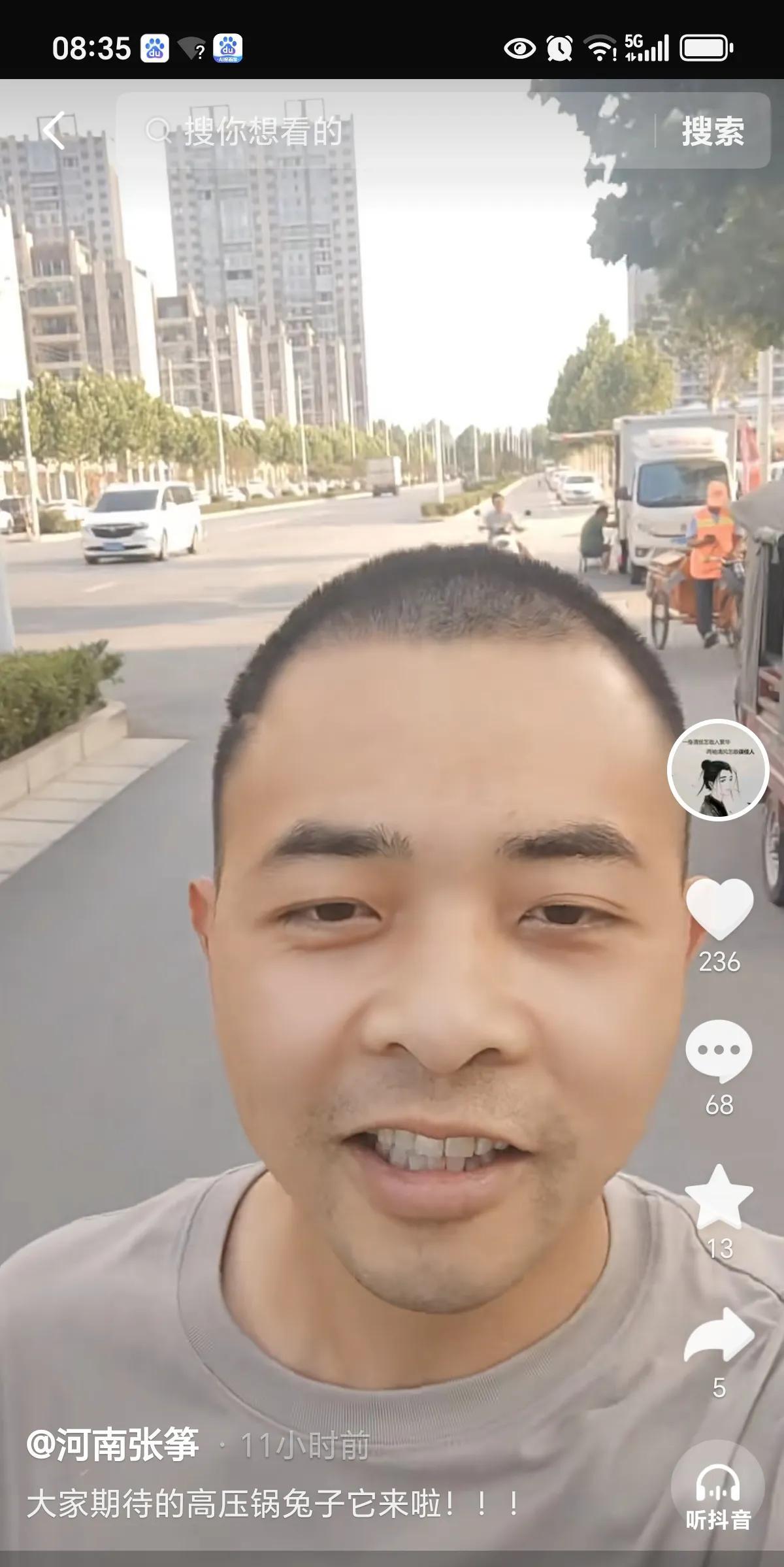 连杰要带着张铮飞，这是真的不地道了！乔要不要带张涛飞！[大笑][大笑][大笑][