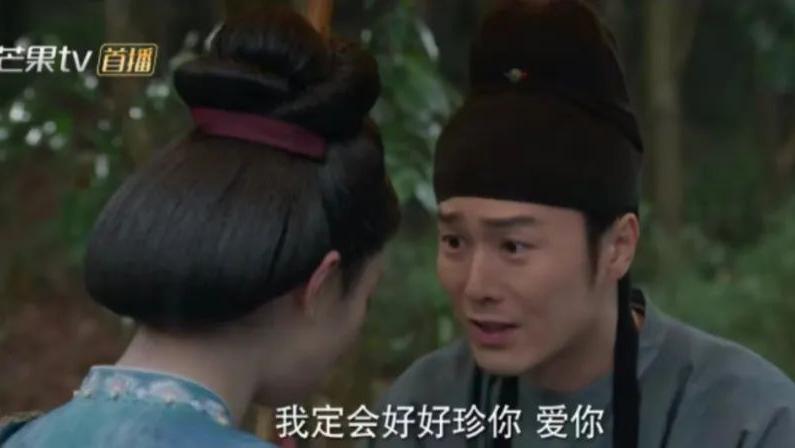《国色芳华•锦绣芳华》：没有哪个男人回头是为了再爱你一次：要么想从你身上得到利益，要么找不到比你更好