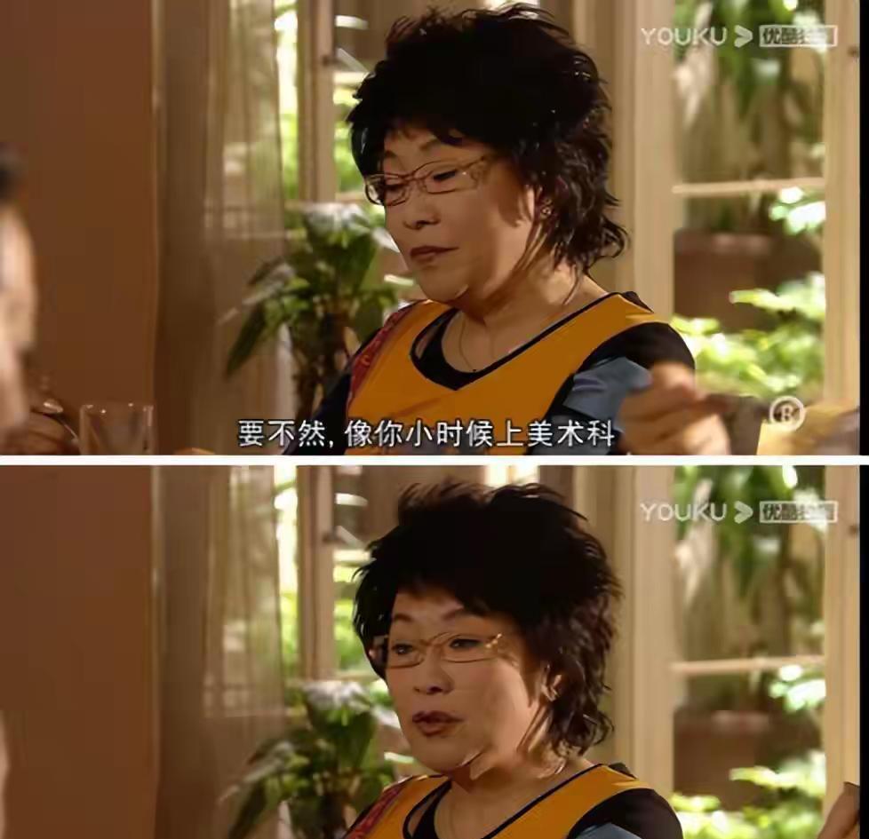 《珠光宝气》是当年Tvb的大制作台庆剧！
这剧从头看到尾，最讨厌的就是这个二妹，