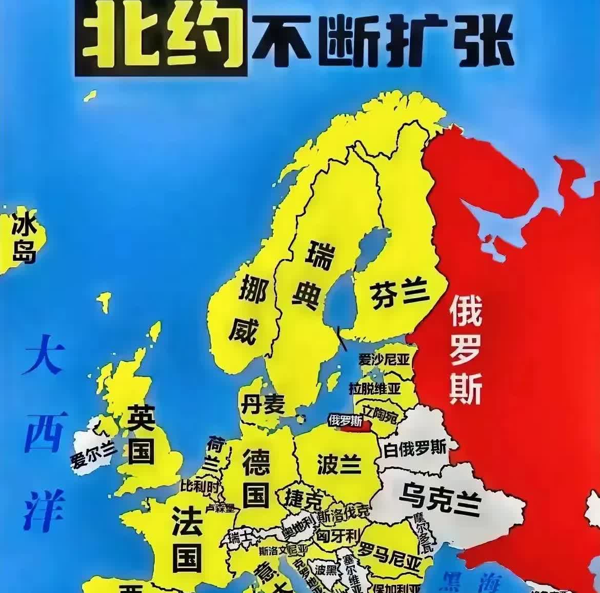俄罗斯又多一个敌人。7月27日奧地利外长接受《世界报》记者采访时透露了一个重大消