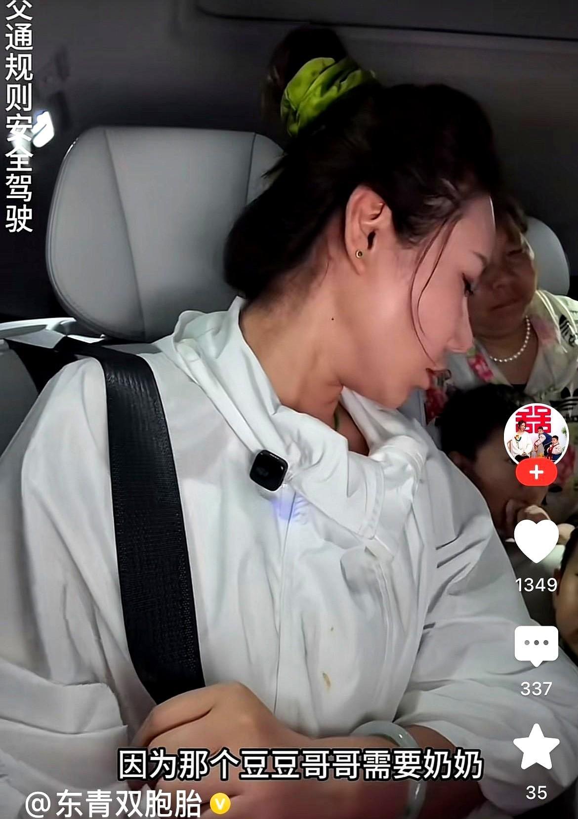 忍无可忍，无需再忍！大嫂终于向东青挑起了战端。
这当婆婆的可真是难做人！
带娃这