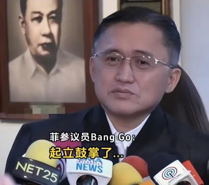 菲律宾议员为杜特尔特反毒辩护





杜特尔特被送上国际法庭，这背后究竟有什么
