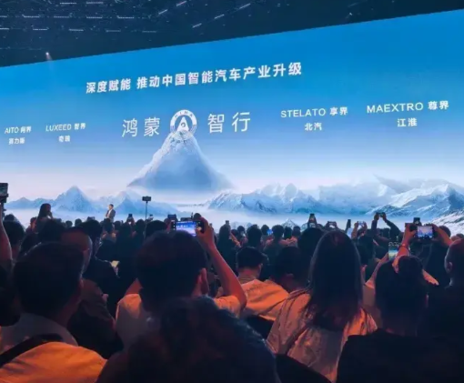 强强联手，必翻车？

华为若跟上汽广汽合作，现在坟头草都三米高了！

任正非当年