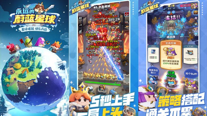 深海与荆棘：蔚蓝异星生存手册，从坠毁者到星球之王