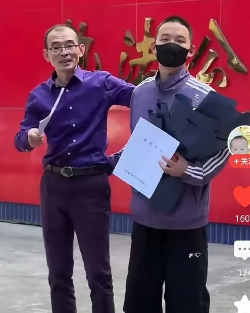 谢浩南不会直播带货











谢浩南真的会直播带货吗？不可能！好多人