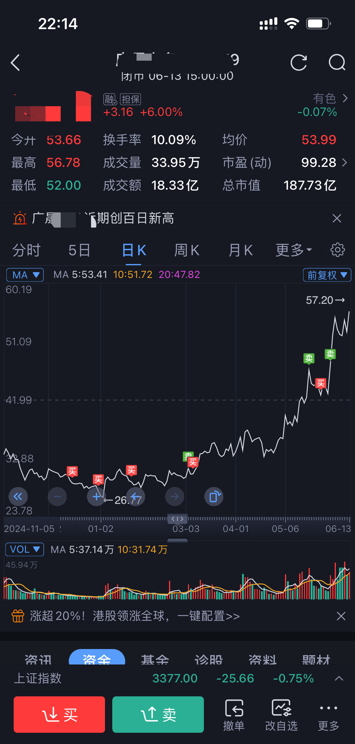 西方国家的稀土危机 











瓦森纳协定的历史让人感到无奈，几十年