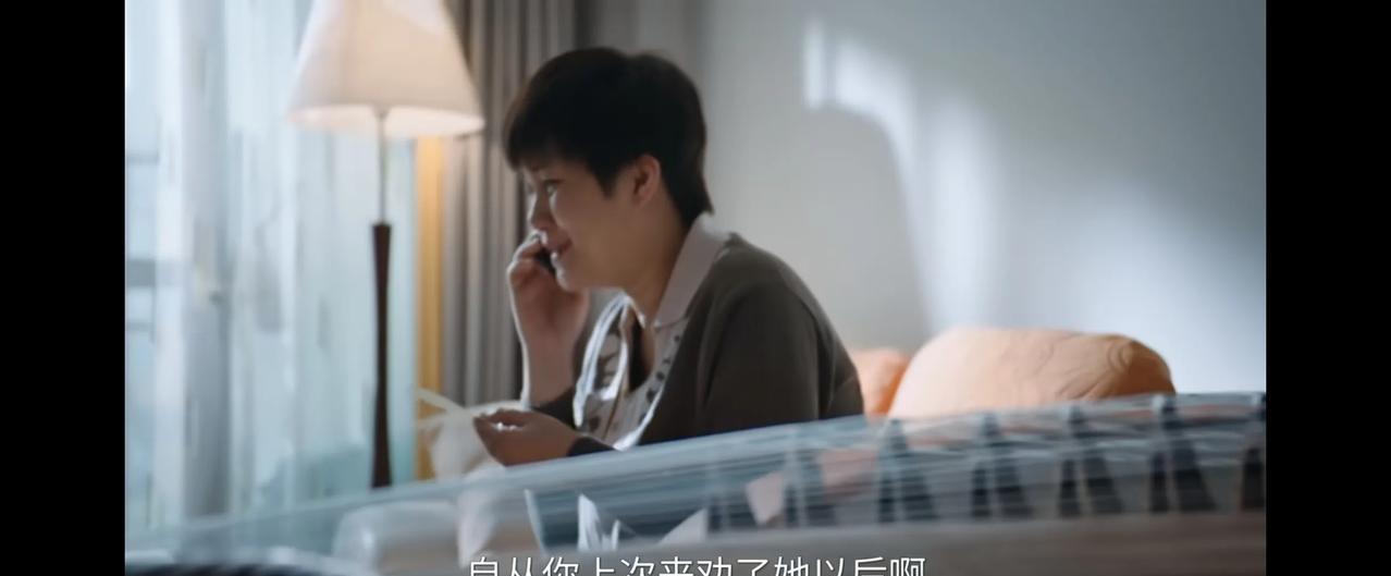 《利剑玫瑰》
郑薇薇再次绝望想自杀！郑薇薇母亲发现，女儿不见了，但房间里却发现了