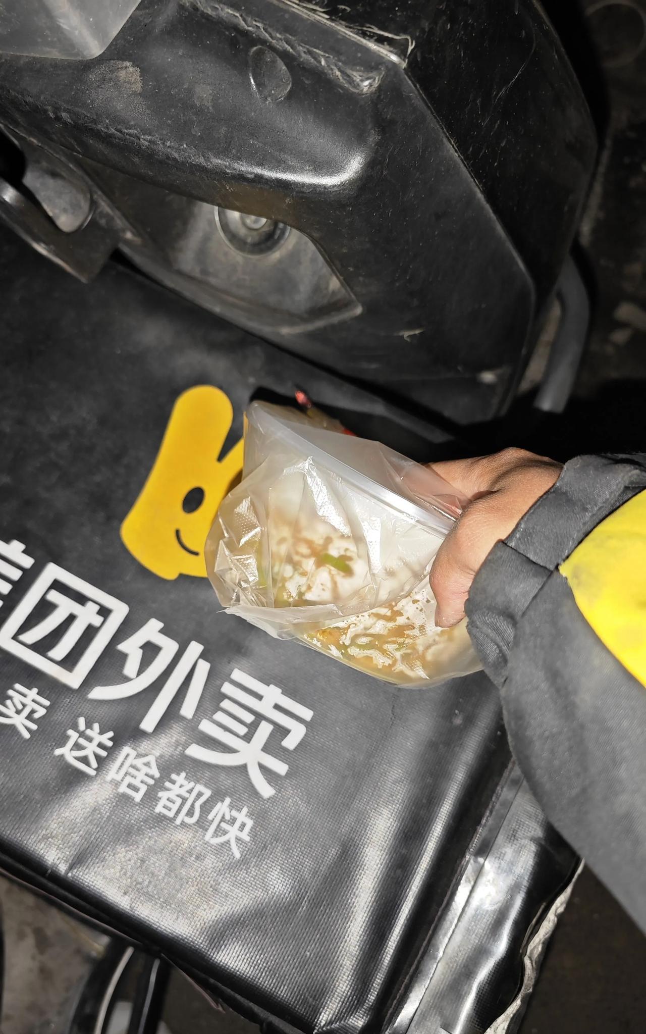 高考完了，侄子送了7天外卖，自己买了部新手机-荣耀x60 Pro，我就挺纳闷的，