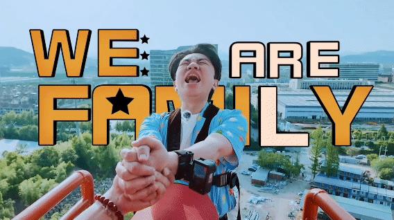 王祖蓝一句伐木累，藏了多少兄弟情
“we are 伐木累”，这句充满魔性又温暖的