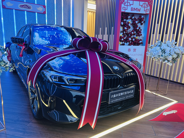 提交提车作业
看了半个月的330尊享运动耀夜，算是送给媳妇的礼物，也算是完成儿时