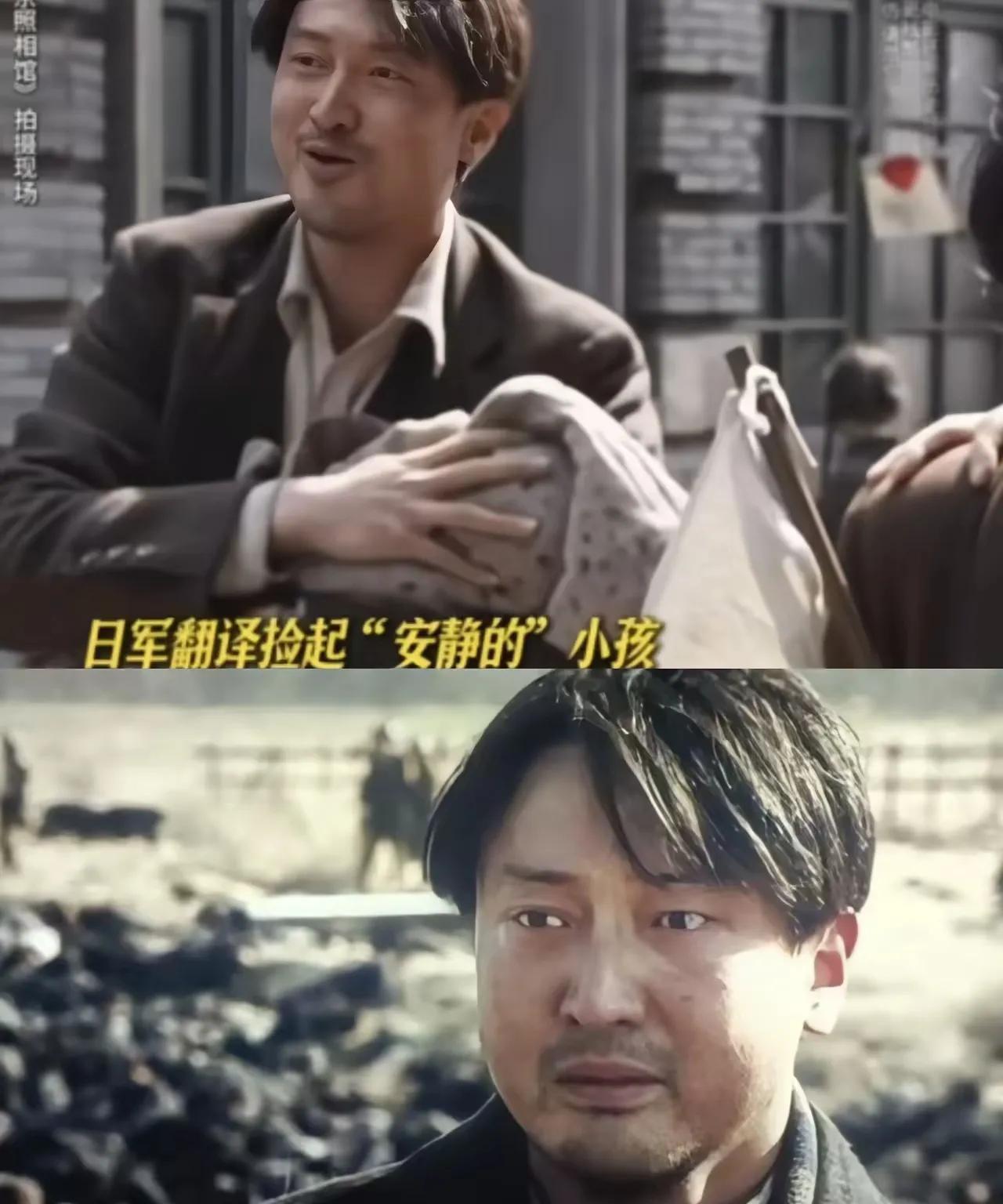 王传君的《南京照相馆》纵然演技炸裂，
可唯有一点让人很容易出戏，
就是现在的他怎