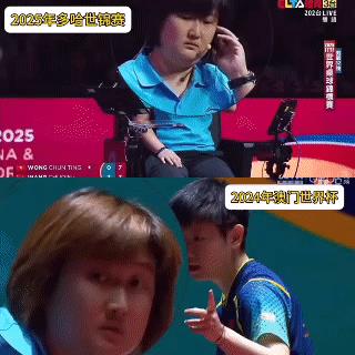 2024澳门世界杯，这个短发女裁判判罚莎莎一个回球出界，但莎莎认为是擦边，当时国
