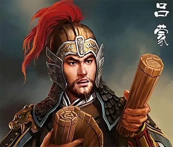 吕蒙被骂短视，刘备取益州却无人指责？