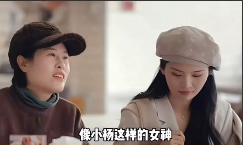 这哪是闺蜜？分明是刺客！
38岁漂亮女孩第一次相亲，然而闺蜜却一直在旁边灌输不良