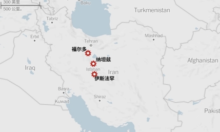 美国在中东的军事基地，大部分距离伊朗在500公里以内。
换句话说，伊朗在对以色列