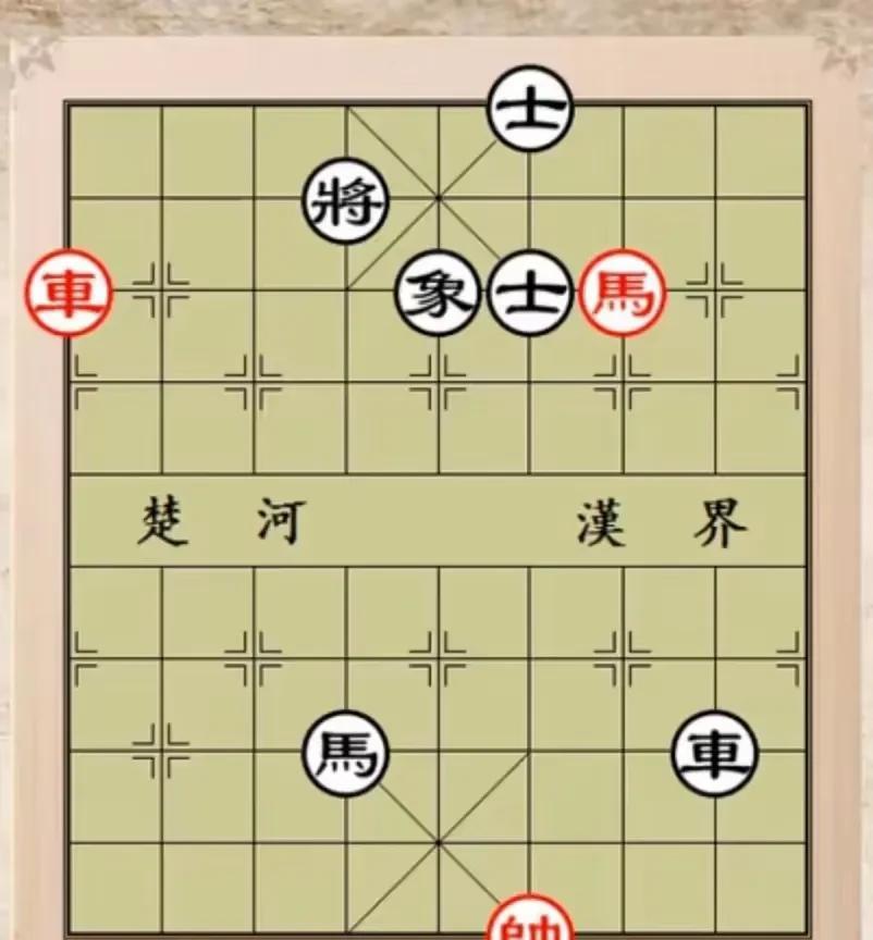 10秒看出红棋赢，顶尖高手
20秒看出红棋赢，厉害高手
别看子力不多，如果杀法不