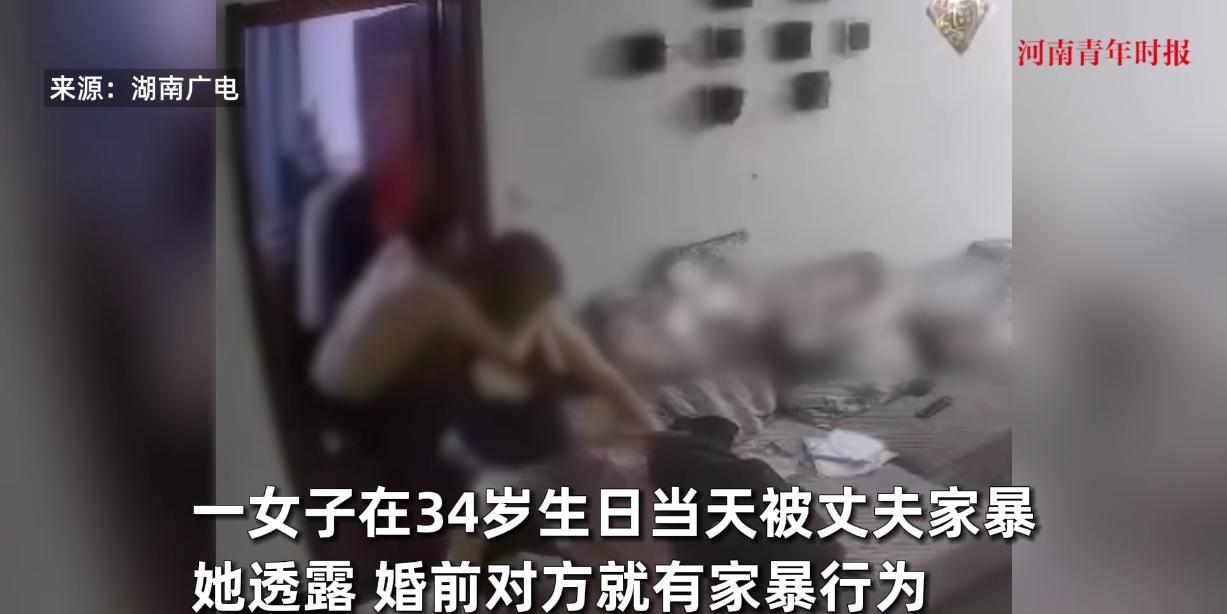 “这下后悔了吧！”7月26日，浙江杭州，一女子在过生日当天，被晚回来的丈夫到家后