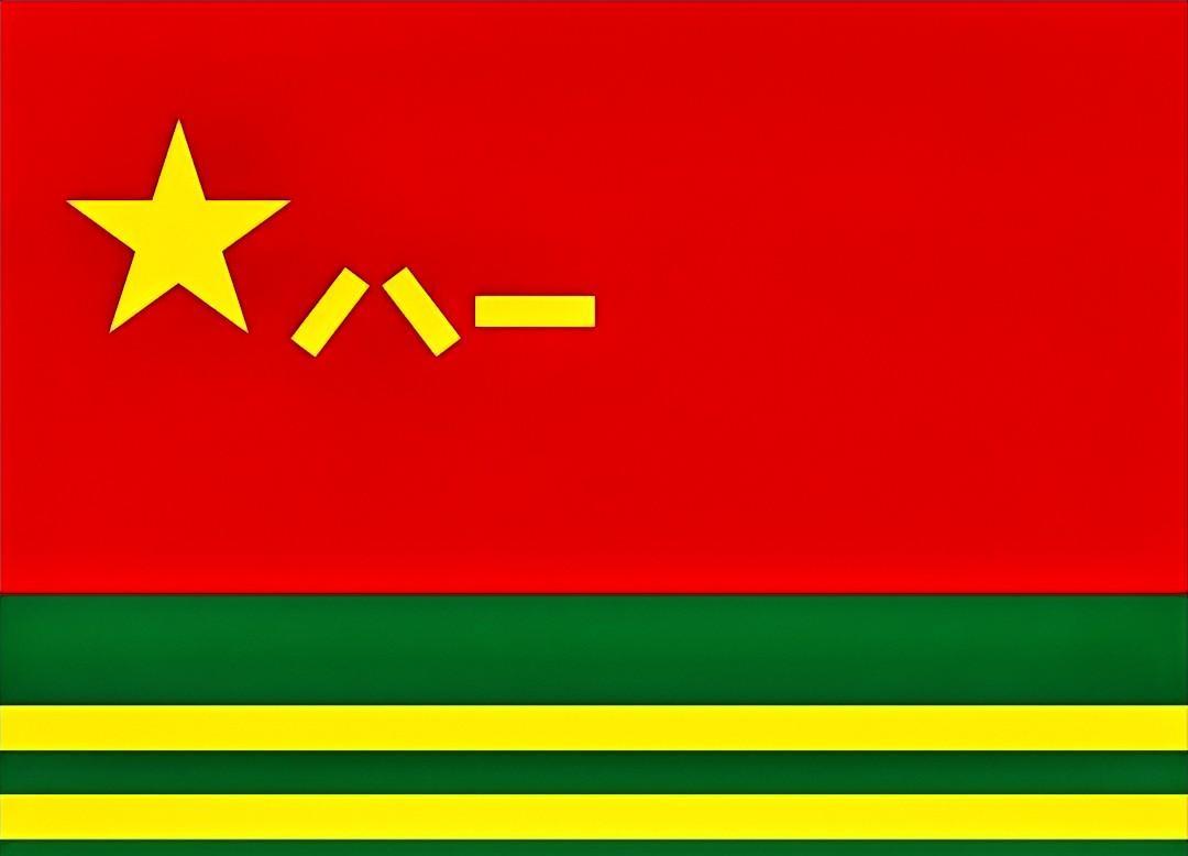 军旗，是军队灵魂和精神所在，更是荣誉的象征。众所周知，我军自1927年“八一”南