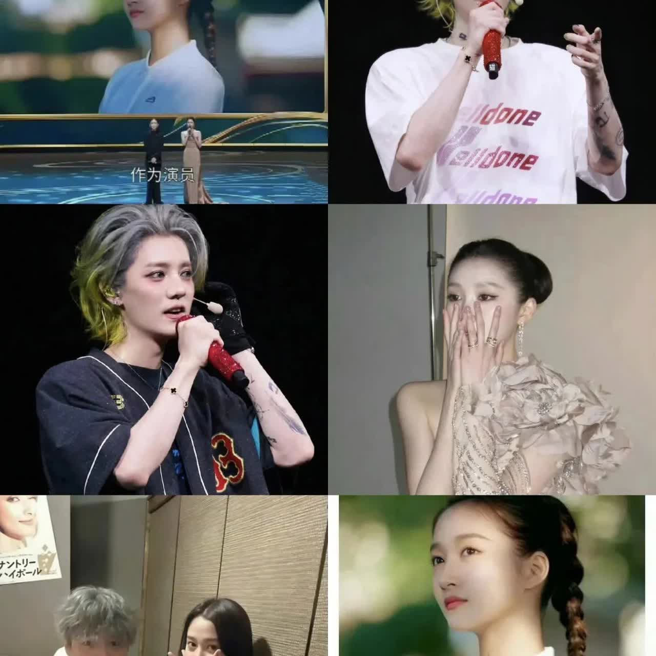 我有个强烈的预感
鹿晗和关晓彤没有分手
从这几点可以看出来

鹿晗和关晓