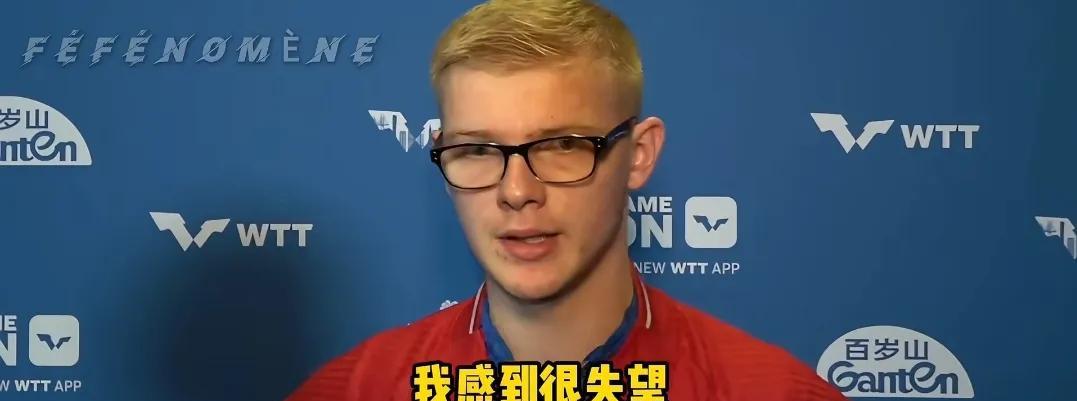 小布在输给张禹珍之后说：自己很失望，本不应该打到决胜局的，自己在前两局打的很好，