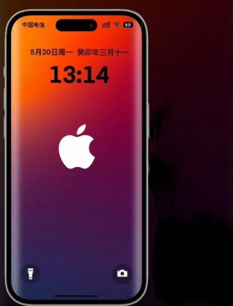 苹果首款曲面iPhone外观渲染图曝光

近日，有数码博主透露了苹果首款曲面iP