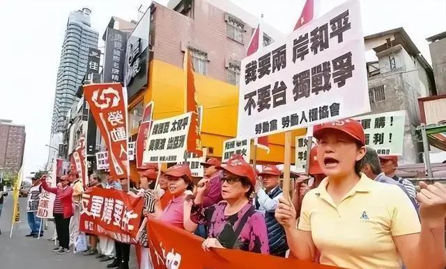 [下雨]台湾你根本就不用打，打它干什么？台湾加上个小岛，大陆只要把台湾海峡划成个