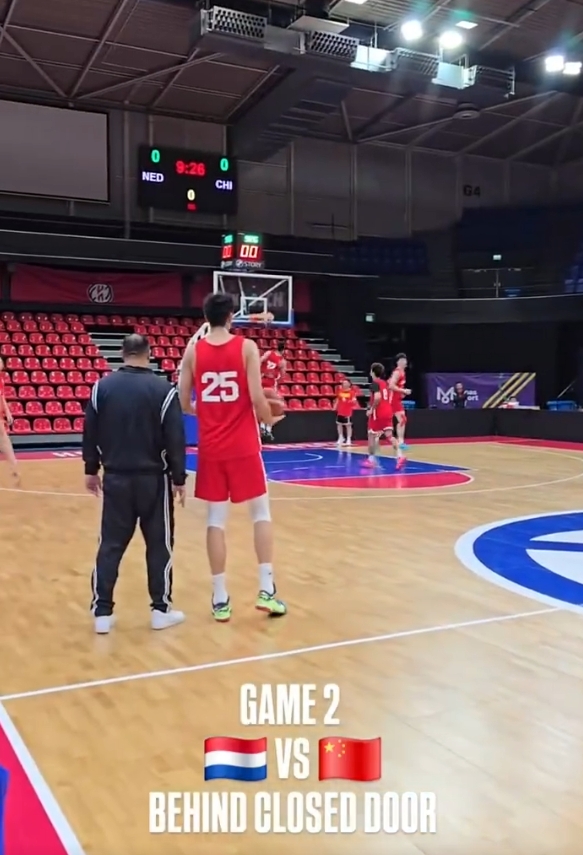 中国男篮与荷兰队热身第二战画面，都是荷兰队角度，不过最后4.6秒的画面有。

最
